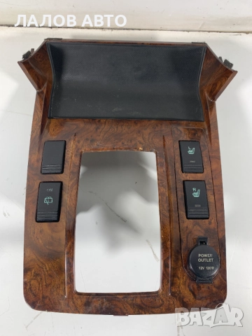 Средна конзола скоростен лост Хюндай Теракан Sredna konzola Hyundai Terracan бутони подгрев Теракан, снимка 4 - Части - 51565052