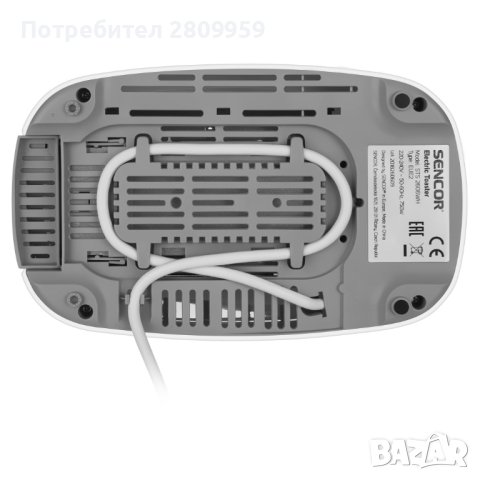 Тостер Sencor STS 2606WH, 750 W, снимка 8 - Тостери - 37445785