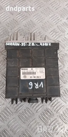 Компютър VW Sharan 2.8i 1995г.	