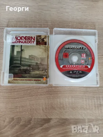 Игри за PS3: Battlefield 4 Resistance 2 Fifa 13 Fifa 09, снимка 7 - Игри за PlayStation - 44650906