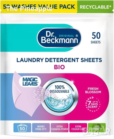Dr. Beckmann non bio 50бр листчета за пране /Внос UK