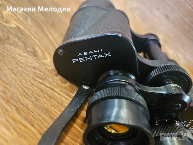 Бинокъл Asahi Pentax 7x50 Field 7.1° – Японска легенда, Made in Japan, снимка 16 - Екипировка - 55886598