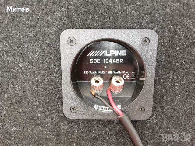 Студио озвучаване (Усилватели, пасивни Монитори & Субуфери и др.), снимка 9 - Ресийвъри, усилватели, смесителни пултове - 53298008