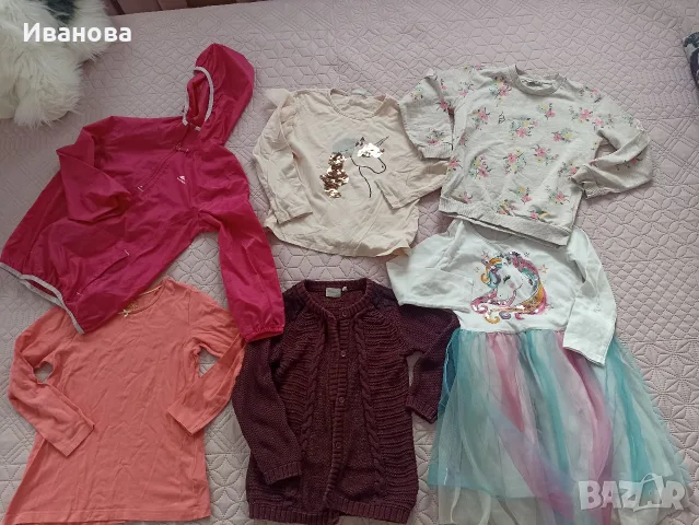 Детски дрехи за момиче 116/122см