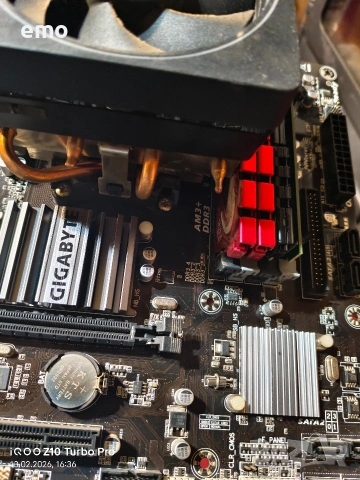 Дъно + Процесор АМ3 + RAM 32GB, снимка 2 - Други - 53480058