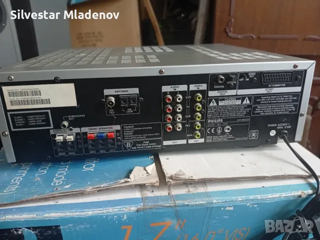 Dvd Receiver Philips dfr 1600, снимка 8 - Ресийвъри, усилватели, смесителни пултове - 50250425