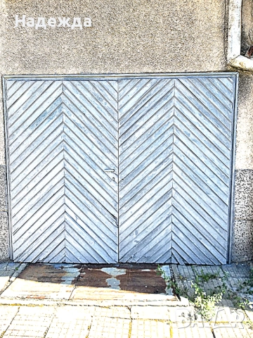 ПРОДАВА СЕ АПАРТАМЕНТ В ГРАД КАРЛОВО, снимка 18 - Апартаменти - 52819260