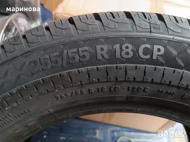 4 бр Чисто Нови Алуминиеви Джанти със Чисто Нови Гуми ВСЕЗОННИ Оригинално за Кемпери , снимка 2 - Гуми и джанти - 48956091