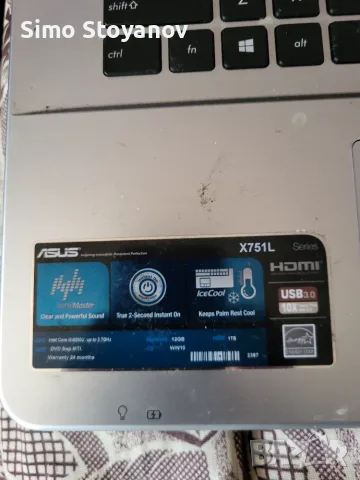 Лаптоп asus работеш, снимка 2 - Лаптопи за дома - 56270347