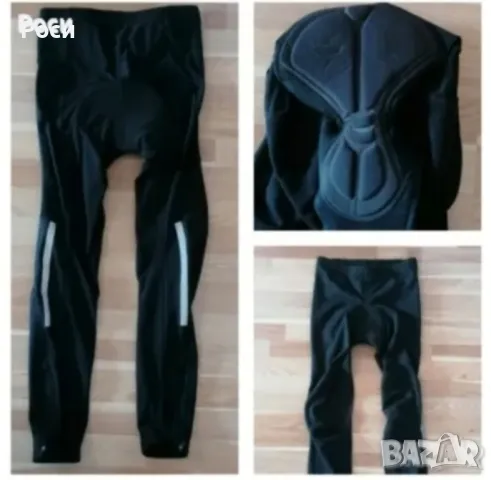 Ватиран колоездач.клин ACTIVE TOUCH ХЛ 50н