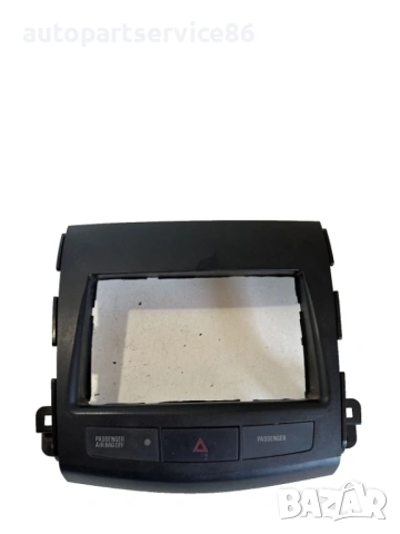 Превключвател за опасност за Peugeot 4007 2.2 HDI (2009), снимка 2 - Части - 53649012