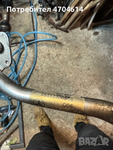 Вакумен маркуч за Мерцедес Mercedes само за 20Eur. a6512300556, снимка 4 - Части - 53196424