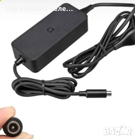 Зарядно за Xiaomi M365 • Original Top scooters / Триколки / Скутери / Тротинетки / Консумативи 