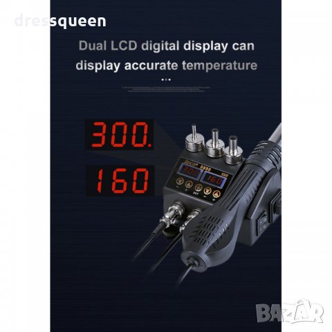 8858 Поялна станция с горещ въздух, комбинирана с поялник, снимка 6 - Поялници и запояване - 34503683