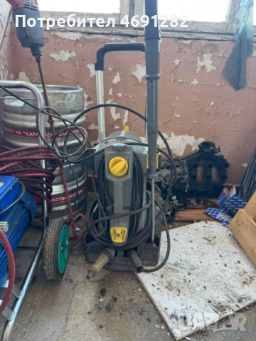 Водоструйка Керхер