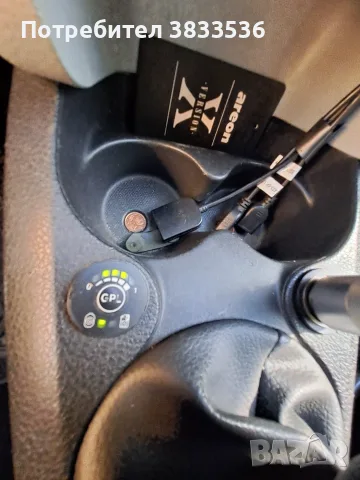Dacia Logan 1.2 Taxi 2014, снимка 10 - Автомобили и джипове - 56007597
