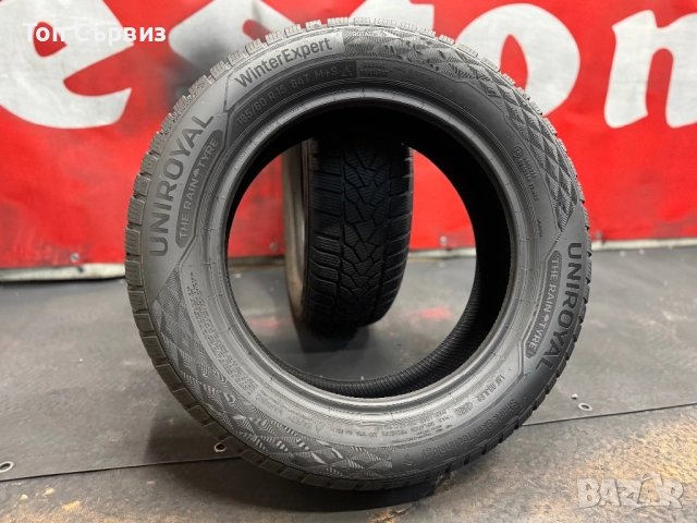 185 60 15, Зимни гуми, Uniroyal WinterExpert, 2 броя, снимка 5 - Гуми и джанти - 52574833