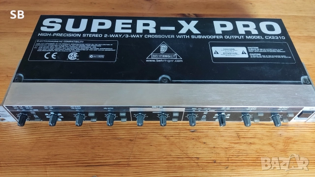 продавам кросоувър процесор 