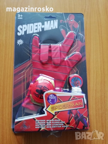 Ръкавица с изстрелвачка на Спайдърмен