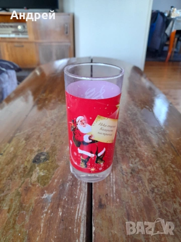 Стара чаша Кока Кола,Coca Cola #58, снимка 2 - Други ценни предмети - 53168099
