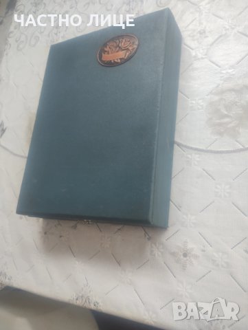 Ретро кутия за прибори 30/20см, снимка 2 - Антикварни и старинни предмети - 50823673