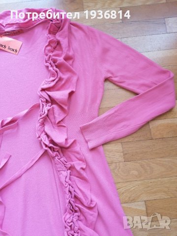 Жилетка, нова, с етикет.