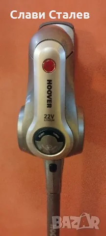 HOOVER H-FREE 700, снимка 2 - Прахосмукачки - 48180548
