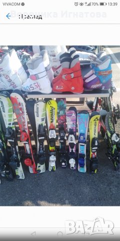 Детски ски, детски ски обувки, ски. 