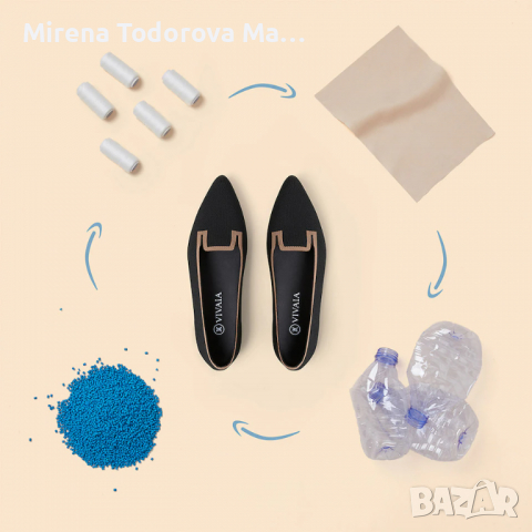 VIVAIA Margot Плетки с шарка на заострени пръсти, снимка 4 - Дамски елегантни обувки - 36196389