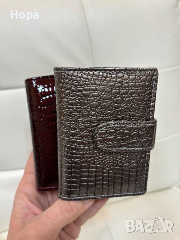 Органайзер за карти и документи, снимка 16 - Портфейли, портмонета - 44482597