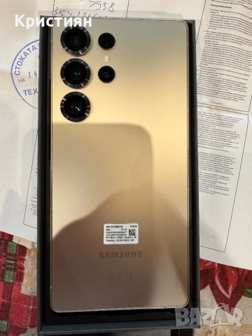 Samsung Galaxy S25 Ultra Titanium Gray 256gb, снимка 4 - Samsung - 52975379