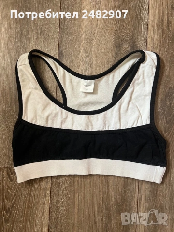 Дамско бюстие за спорт