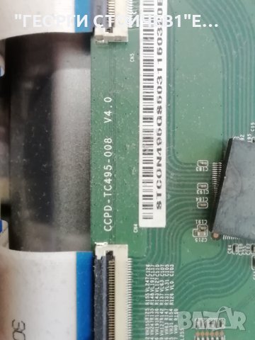 HITACHI   50HK5600  С ДЕФЕКТЕН ДИСПЛЕЙ, снимка 11 - Части и Платки - 40678636