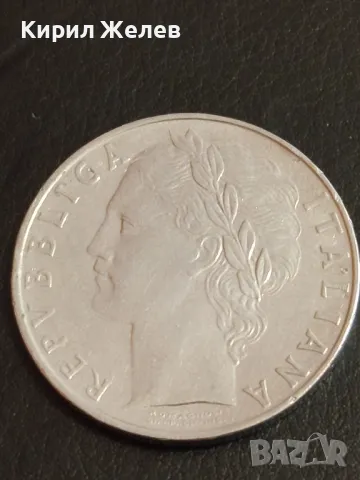 Три монети от цял свят ИТАЛИЯ, БРАЗИЛИЯ, ИСПАНИЯ за КОЛЕКЦИЯ ДЕКОРАЦИЯ 13126, снимка 7 - Нумизматика и бонистика - 49053639