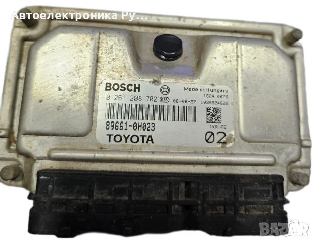компютър Toyota Aygo/C1/107 1.0 ,89661-0H020, 0261208702 ,M7.9.5