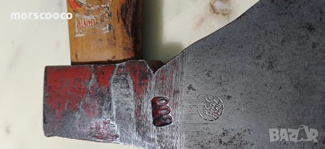 Рядък топор - ,,Wilhelm Pass Wuppertal-Küllenhahn" , снимка 4 - Антикварни и старинни предмети - 52113044
