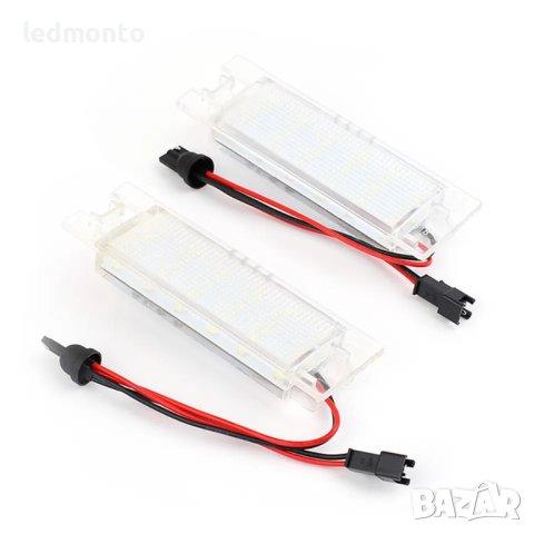 Плафони заден номер Opel светлини за номерната номера Опел , снимка 3 - Части - 40603209