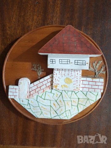 Сувенири от времето на соца, 1 брой шах