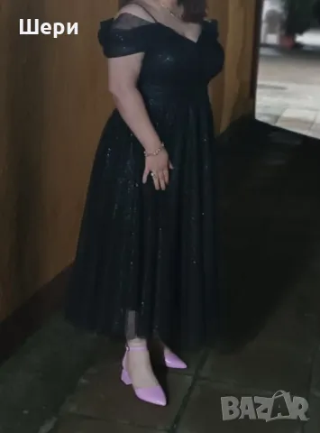 Официална рокля ХЛ размер