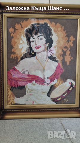 ГОБЛЕН - "ЦИГАНКАТА ДОРИТА" ! ( ЦИГАНКАТА С ДАЙРЕТО ) , снимка 5 - Гоблени - 44569157