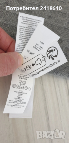 POLO Ralph Lauren Cable Wool / Cashmere Knit Mens Size L НОВО! ОРИГИНАЛ! Mъжки Пуловер, снимка 14 - Пуловери - 52041029