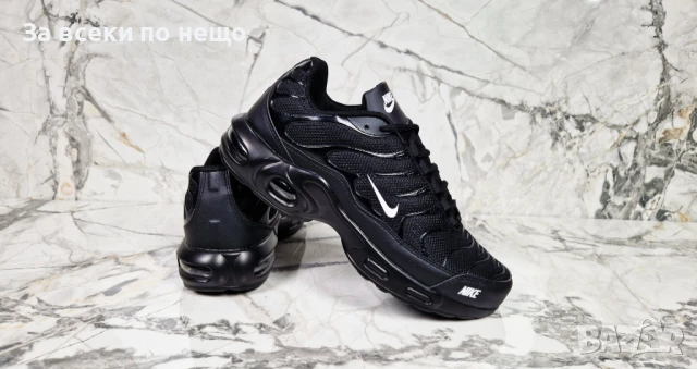 Nike Мъжки Маратонки👟Мъжки Спортни Обувки Найк - Налични Различни Цветове Код P852, снимка 3 - Маратонки - 50835079