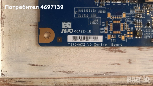 303T-CON BOARD /ТИКОНИ/ ПЛАТКИ ПАНГЮРИЩЕ-1.18/4046NN_MB4C4LV0.1/T370HW02 VE/37T04-COJ/320WB02C , снимка 10 - Части и Платки - 53103415