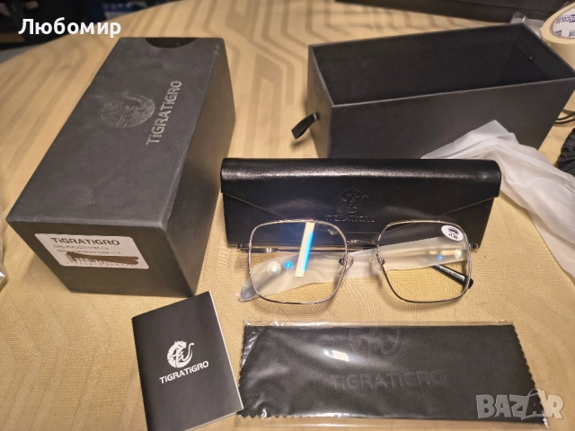 Очила с диоптър "TigraTigro" внесени от Германия.+1.5
