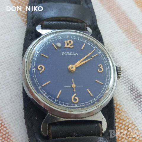 Ръчен часовник Победа-Син Циферблат, снимка 2 - Други ценни предмети - 41558609