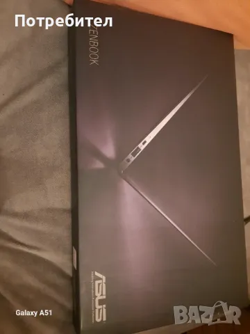 Asus Zenbook, снимка 11 - Лаптопи за работа - 50226356