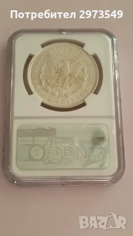 Сребърен долар Morgan 1921 NGC MS63, снимка 2 - Нумизматика и бонистика - 56267789