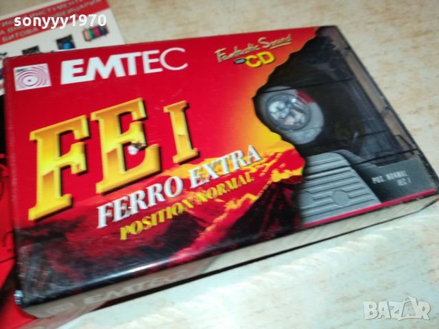 EMTEC & RAKS-АУДИОКАСЕТИ 1910211650, снимка 3 - Аудио касети - 34517164