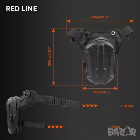 Мото чанта, снимка 4 - Аксесоари и консумативи - 49281270