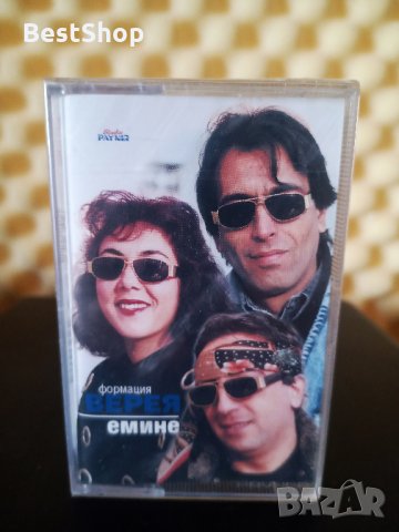 Формация Верея - Емине